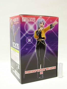 Amazon | □【▽】CM's グッとくるフィギュアコレクション